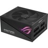 ROG-STRIX-850G-AURA-GAMING