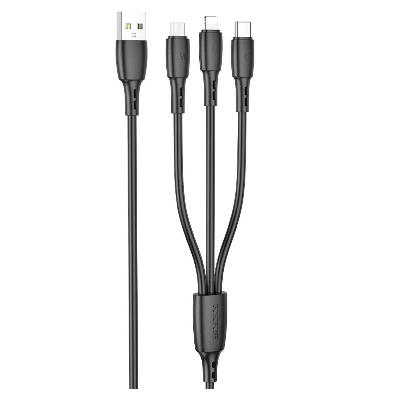 Borofone - BX71 - ������ ������ ����