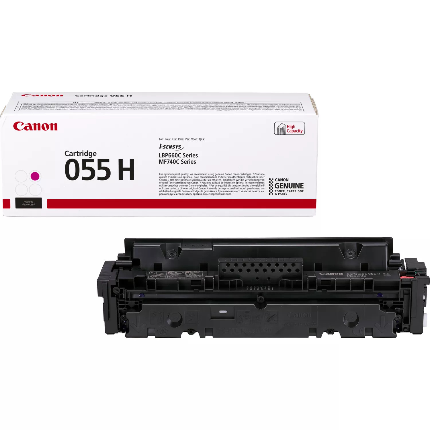 Canon - CRG055HM -   