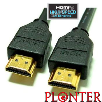 יצרנים שונים - CRHDMI-20M - התמונה להמחשה בלבד