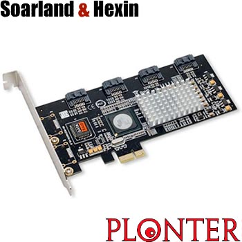 Soarland - HX-437 -   