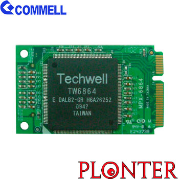 Commell - MPX-6864 - התמונה להמחשה בלבד
