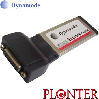 Dynamode - PCMX1PA - התמונה להמחשה בלבד