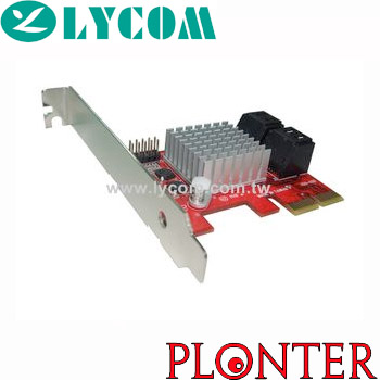 Lycom - PE-120 -   