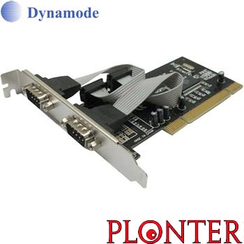 Dynamode - RS232-2PO -   