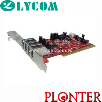 Lycom - UB-124N -   