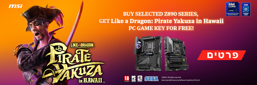 Like a Dragon: Pirate Yakuza in Hawai with MSI Z890 Motherboards