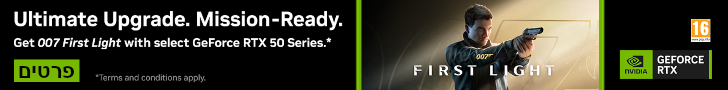 007 First Light with NVIDIA Geforce selected products